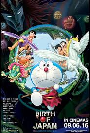 incinemas sg doraemon wallpapers doraemon doraemon cartoon
