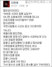 부모님은 호남 출신이라고 한다.3 강원래, 구준엽, 주영훈, 강현민, 이상복, 정호성 등과 동기 동창이다. ê°•ì›ëž˜ ì´í•˜ëŠ˜ ì—¬ìžì¹œêµ¬ Djdoc ë¶€ì¹˜ì§€ëª»í•œ íŽ¸ì§€ ê°€ì‚¬ ì‚¬ê±´ ì •ë¦¬