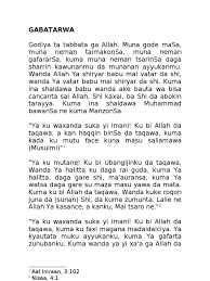 Yadda yanmatan hausawa suke sha'aninsu a club. Ni Imar Haihuwa Da Hakkokin Ya Ya A Musulunci