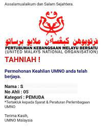 Muat turun borang keahlian umno, cetak, isi & hantar. Semak Keahlian Umno Online Meg 3678 Umno Online 283 528 Likes 23 431 Talking About This