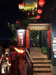台灣九份老街 broadway shows broadway show signs broadway
