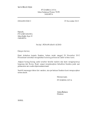 Dulu, surat lamaran kerja memang selalu dikirimkan lewat pos atau diantar langsung ke perusahaan/kantor. Contoh Surat Lamaran Kerja Type Block Style Contoh Surat