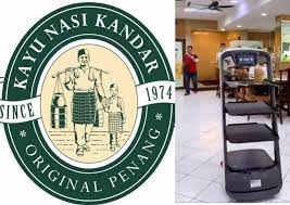 They wrote, we at original penang kayu nasi kandar always explore to be innovative and improve our quality of products and services. Original Penang Kayu Nasi Kandar Introduces Contactless Robot Servers Video Life Malay Mail