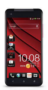 For now us 2nd gen htc owners are stuck with stock phones. Pin On Nouvelles Technologies