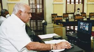Cm Clicks Open Covid Testing Lab At Jss Hospital Star Of Mysore