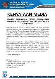 Kempen hentikan keganasan terhadap wanita saksikan secara live pelancaran kempen hentikan keganasan terhadap wanita peringkat majlis bandaraya shah alam pada khamis, 17 disember 2020. Weloveshahalam Majlis Bandaraya Shah Alam Facebook