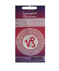 Ram 21 maart t/m 20 april. Bol Com Geschenksteen Sneeuwvlok Obsidiaan Sterrenbeeld Steenbok 22 December 19 Januari