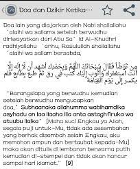 Doa Wudhu 2 Doa