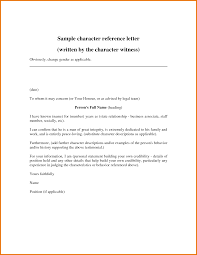 Simple Personal Character Reference Letter To Help Friend Get The Job Vatansun Personal Reference Letter Character Reference Letter Template Reference Letter