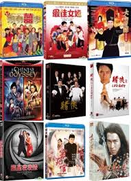 Stream all stephen chow movies and tv shows for free with english and spanish subtitle. Beli Stephen Chow Movies Pada Harga Terendah Lazada Com My