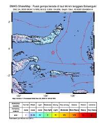 Gempa bumi yogyakarta mei 2006 adalah peristiwa gempa bumi tektonik kuat yang mengguncang daerah istimewa yogyakarta dan jawa tengah pada sabtu pagi, 27 mei 2006 kurang lebih pukul 05:55:03 wib selama 57 detik. Gempa Bumi Tektonik M5 3 Guncang Bolsel Tidak Berpotensi Tsunami