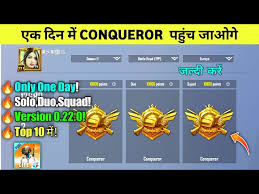 Oct 14, 2021 · download duo mobile old versions android apk or update to duo mobile latest version. How To Download Pubg Mobile Lite Apk For 0 22 0 Latest Version On Android Devices This Month Salten News