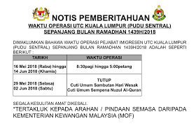 Senarai pejabat cawangan kiosk kwsp. Jabatan Imigresen Malaysia Cawangan Utc Kuala Lumpur Pudu Sentral Facebook