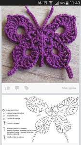 Mariposa Adornos De Ganchillo Puntadas De Ganchillo Ganchillo