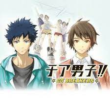 Cheer Danshi Go Breakers Kazu Haru Kawaii Anime Anime Anime Fandom
