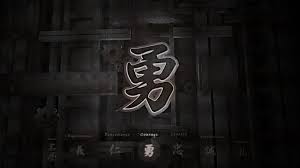 An example of a logo type. Bushido Wallpapers Wallpaper Cave