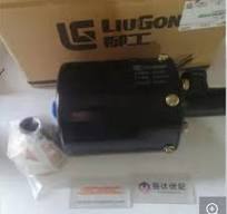 China Gear Pump 13c0067 For Xgma 951III / 953III / 955III ...