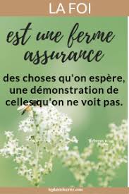 Deux Mots Importants A Retenir Mais Bible Quotes Blessed Quotes Gods Love