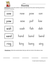 Rhyming Worksheet In 2020 Rhyming Words Worksheets Rhyming Worksheet Rhyming Words