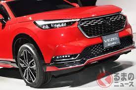 【変わるvezel】ホンダ新型ヴェゼル 画像で解説 2021年4月、フルモデルチェンジ発表/発売へ 公開 : å­˜åœ¨æ„Ÿup ãƒ›ãƒ³ãƒ€æ–°åž‹ã‚¯ãƒ¼ãƒšsuv ãƒ´ã‚§ã‚¼ãƒ« åˆå…¬é–‹ å†…å¤–è£…ã¯ã©ã†é€²åŒ–ã—ãŸ ãã‚‹ã¾ã®ãƒ‹ãƒ¥ãƒ¼ã‚¹