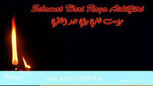 Semua insan sedang gembira di hari ini sayang hari yang mulia marilah bersama berhari raya hilangkan duka. Bersabarlah Sayang Sanisah Huri Chords Chordify