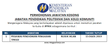 Mari lihat pelbagai jenis info pekerjaan & internshipperlukan lebih byk info jawatan kosong? Jawatan Kosong Di Kementerian Pendidikan Malaysia Tahun 2019 Salam Kerjaya