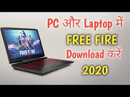 Dengan download cheat free fire terbaru ini, kamu akan terus merasakan keseruan booyah dengan sangat mudah, apalagi kalau sudah menggunakan setting kontrol free fire terbaik. How To Download Free Fire In Laptop Computer Me Free Fire Game Kaise Download Kare Youtube