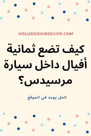 لغز وجواب math equations math fun crafts