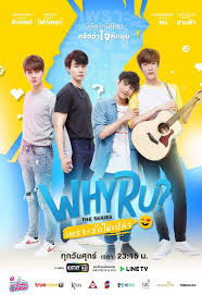 Citizens, and therefore have 90 days to marry each other. Review Of Why R U 2020 Dir Cheewin Thanamin Wongskulphat Asian Film Literature Reviews