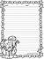 Printable Decorative Note Paper