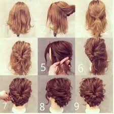 Hugedomains Com Hair Styles Short Wedding Hair Victorian Hairstyles