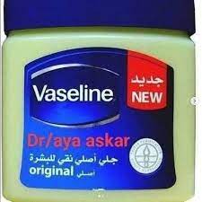 pin on قطوف للمنتجات الطبيعية