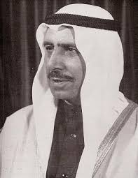 FORTY YEARS IN KUWAIT BY VIOLET DICKSON