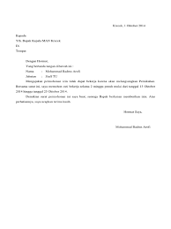 Dengan ini saya bermaksud mengajukan permohonan izin cuti menikah selama 3 hari yaitu pada tanggal 22, 23 & 24 oktober 2015. Contoh Surat Izin Cuti Menikah Word Contoh Lif Co Id