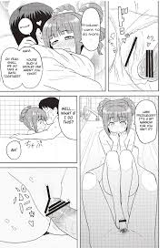 A Story About Koishi's Spontaneous Dick-Growth Rampage! Touhou