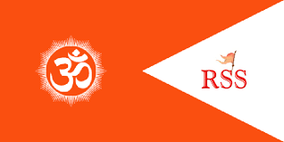 Rashtriya Swayamsevak Sangh : RSS NORTH 24 Parganas - Community ...