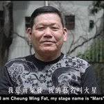 That's Mars Cheung Wing Fat who is one of Jackie's best friends and a  member of his stunt team