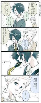 ボード 漫画 のピン