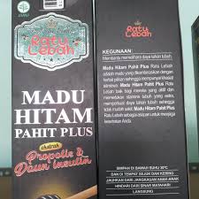 Hasil gambar untuk madu hitam pahit di brebes