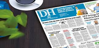 Deccan Herald Classifieds ...