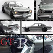 完成品ギャラリー 図解 なんでも制作日記 プラモデルの作り方 スカイライン バイク 模型 タミヤ