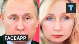 The application is used by many actors and actresses, so we can easily see those images if you are on social networks. Faceapp Pro Mod Apk V3 13 4 Premium Version Flarefiles Com