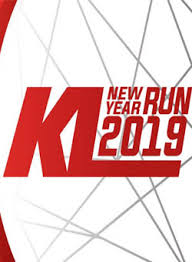 Right inside kl tower, atmosphere 360 offers a vast array of dishes made with the finest ingredients and cooked by its resident chef. Kl New Year Run 2019 My Runners Running Cycling Events