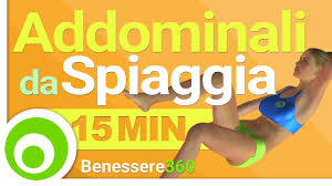 Articolo realizzato dalla redazione informazioni sui consulenti scientifici. Addominali Da Spiaggia In 15 Minuti Operazione Bikini Youtube