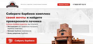 So, the default size of 1em is 16px. Html How To Change The Text Size Helperbyte