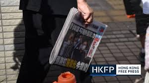 It also backs hong kong's. Myjs Czsptb Fm
