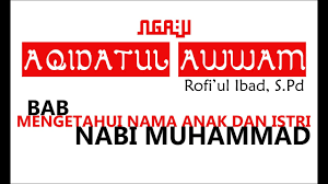Biografi istri rasulullah by turiputihstudio books. Mengetahui Anak Istri Nabi Muhammad Saw Bmk Kelas 7 Youtube
