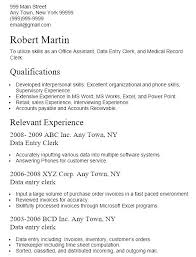 Retail Sales Clerk Resume Retail Resume Template Sales Clerk Retail ...