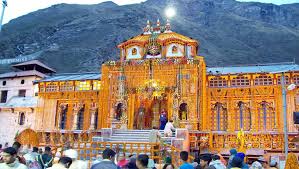 1 Dham Package