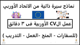 موقع اليماني
